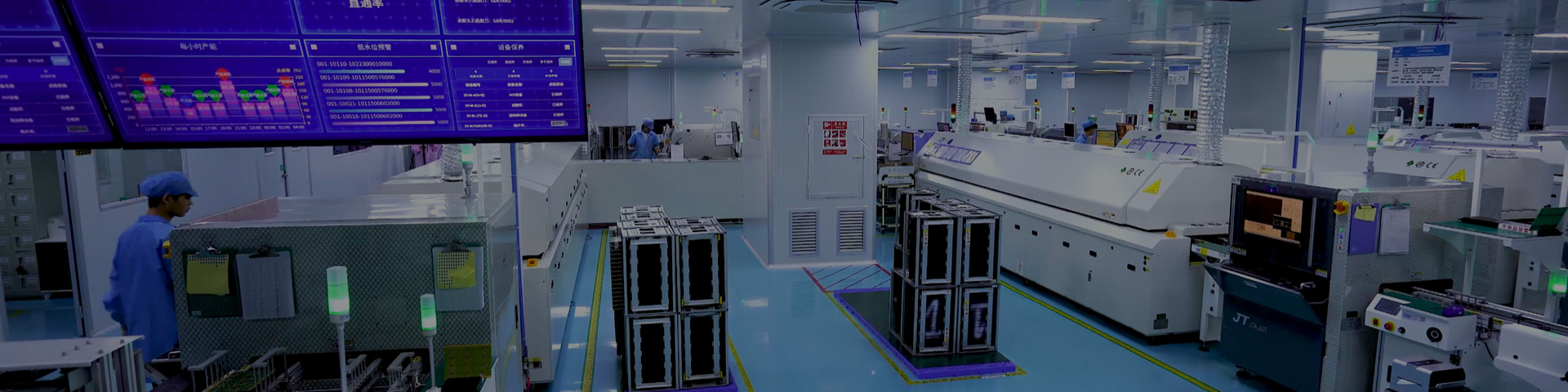 CW 廚衛(wèi)電器控制器