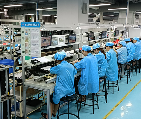 生產(chǎn)車(chē)間