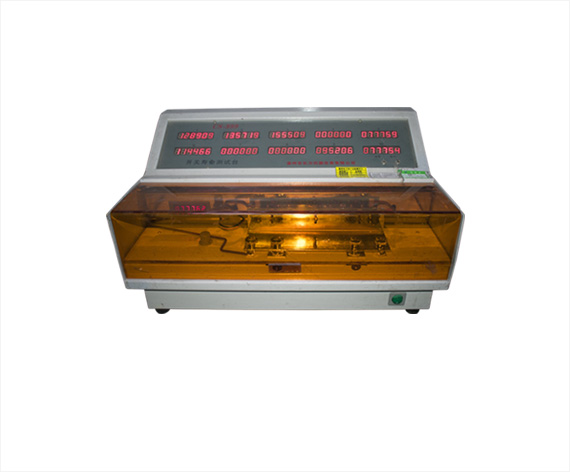 開(kāi)關(guān)壽命測(cè)試儀