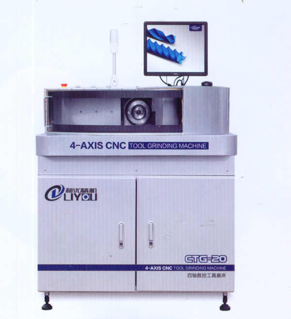 CTG-20氣動(dòng)款